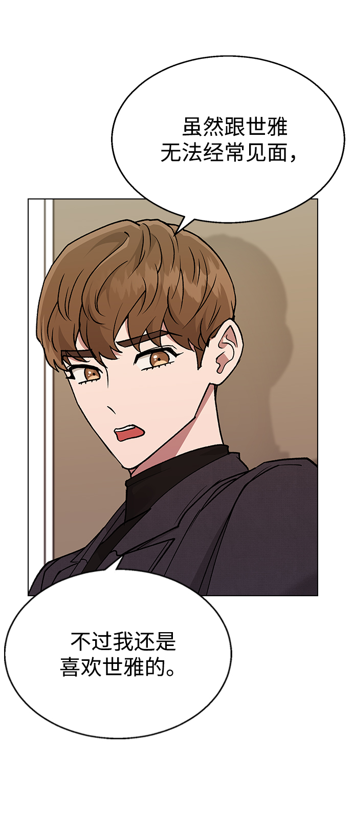 第 62 页
