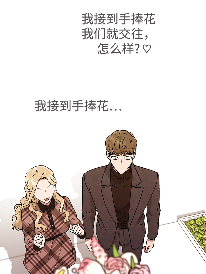 第 80 页