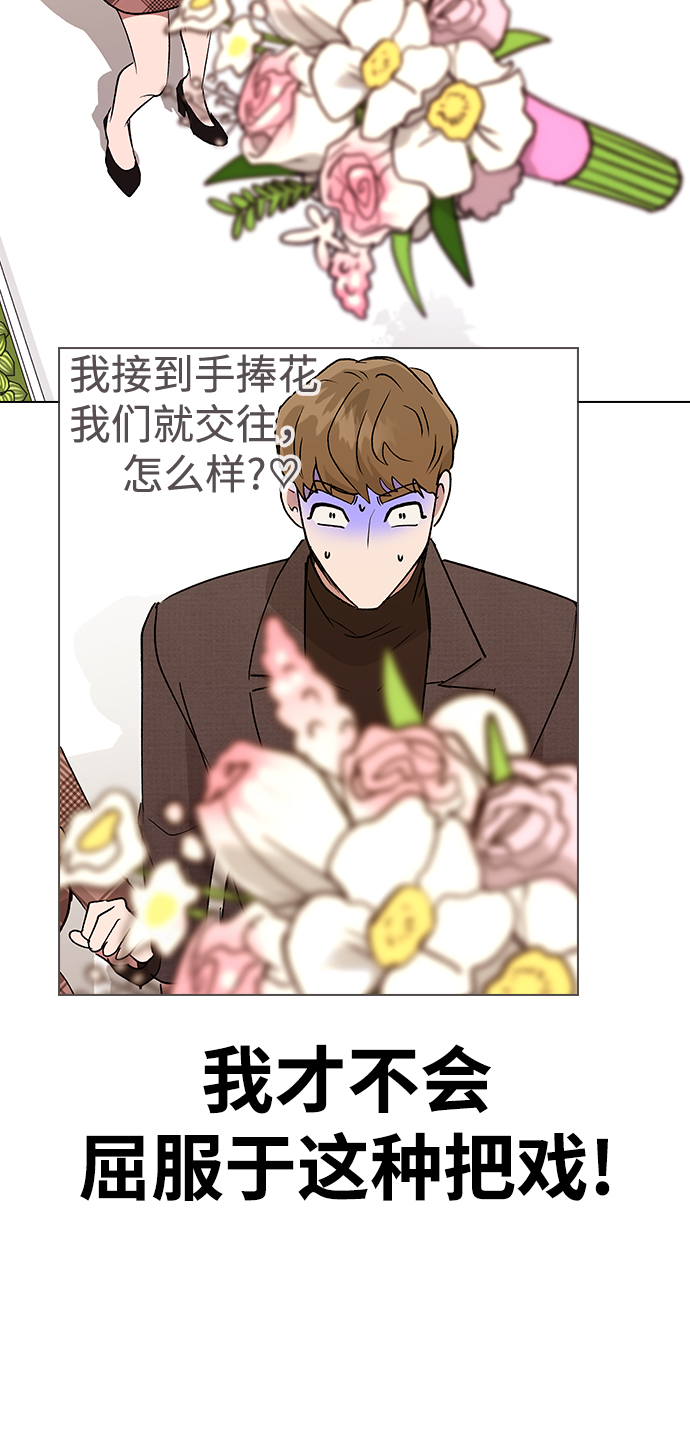 第 81 页
