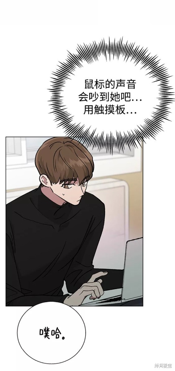 第 46 页