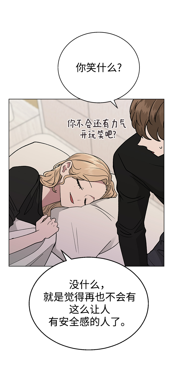 第 65 页