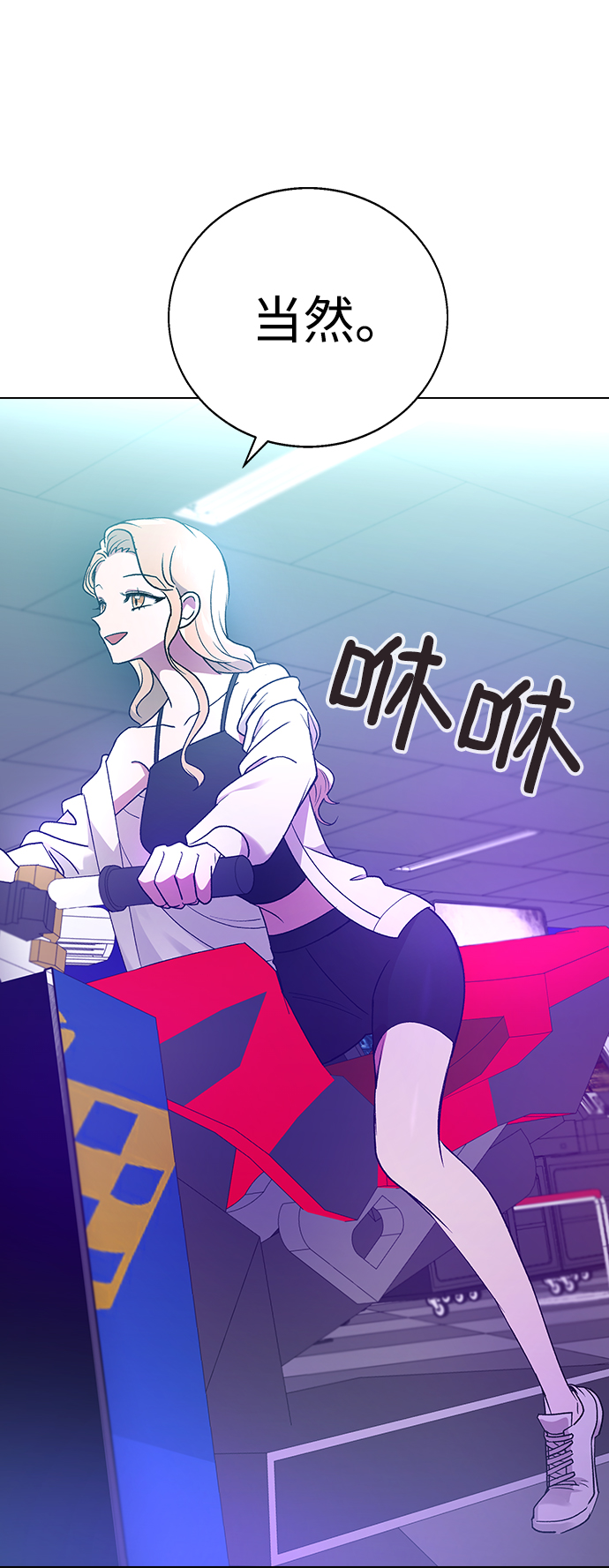 第 34 页