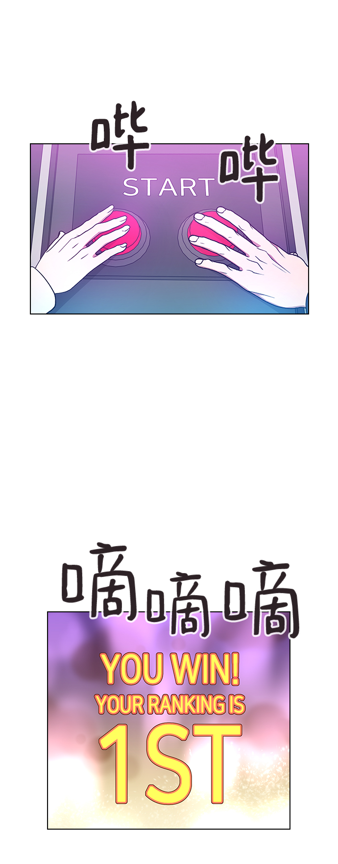 第 37 页