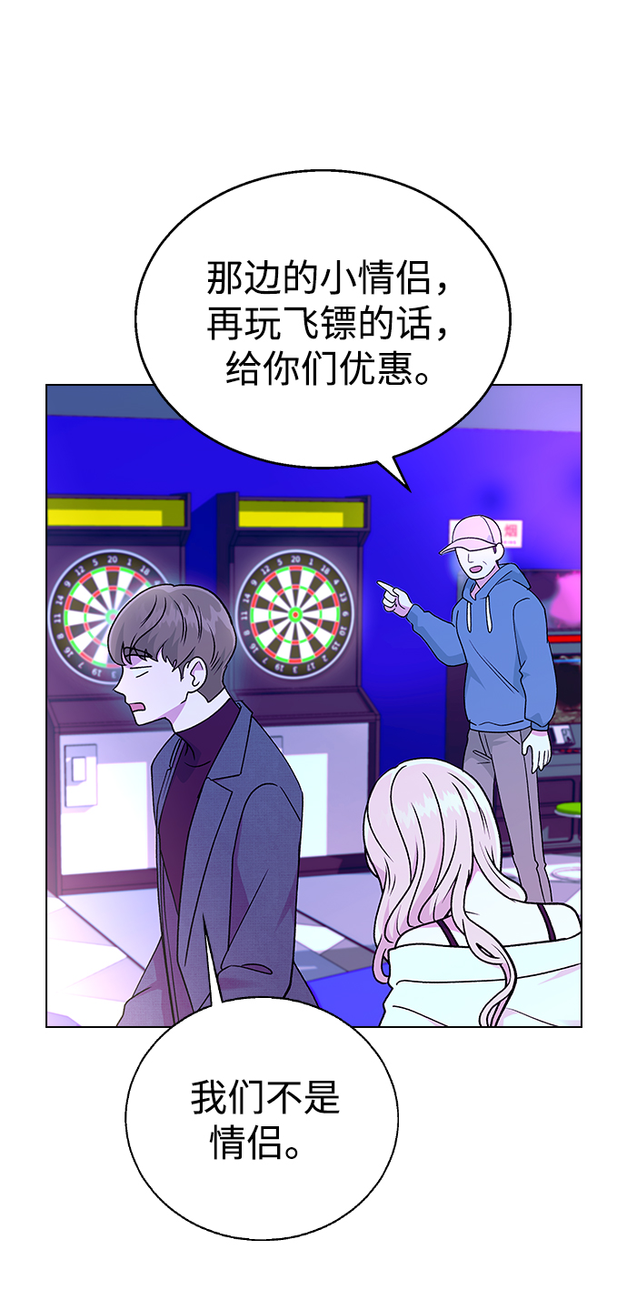 第 41 页