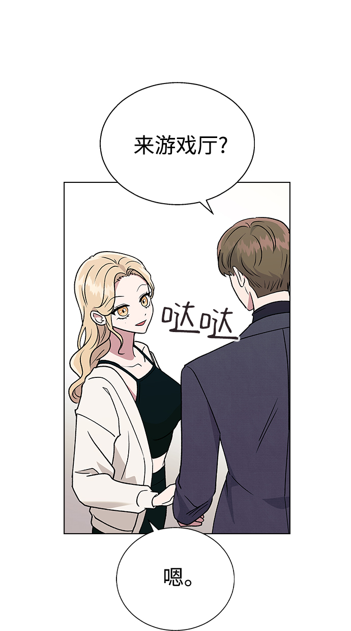 第 47 页