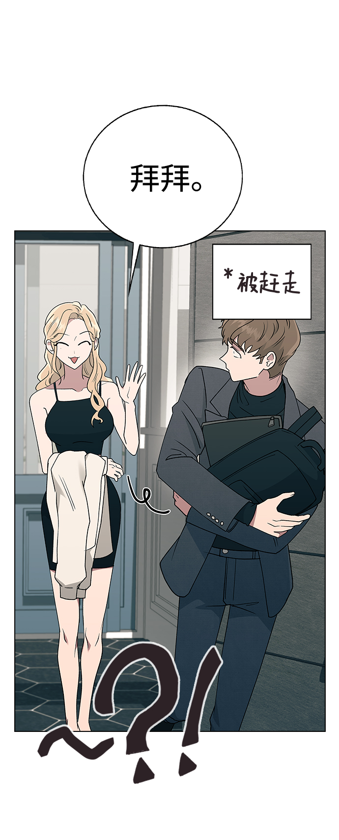 第 56 页