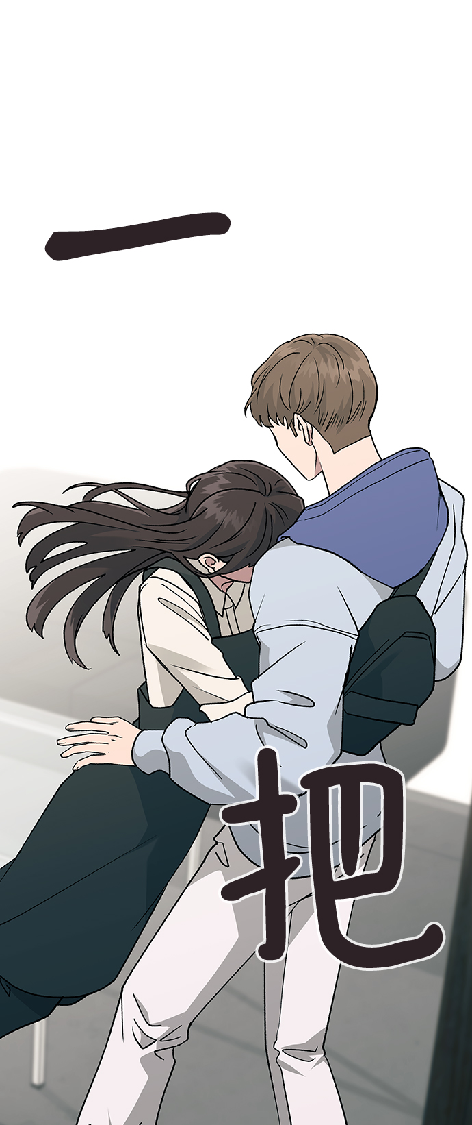 第 69 页