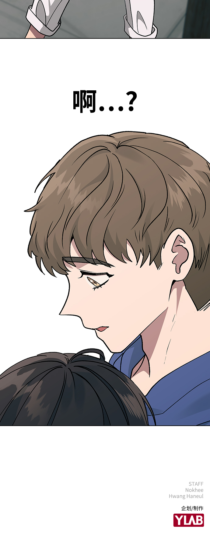 第 70 页