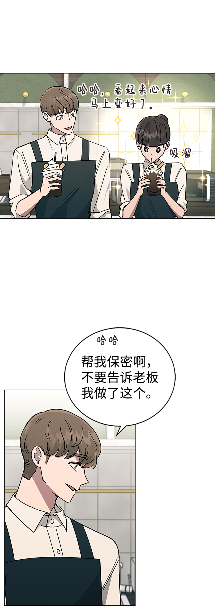 第 49 页