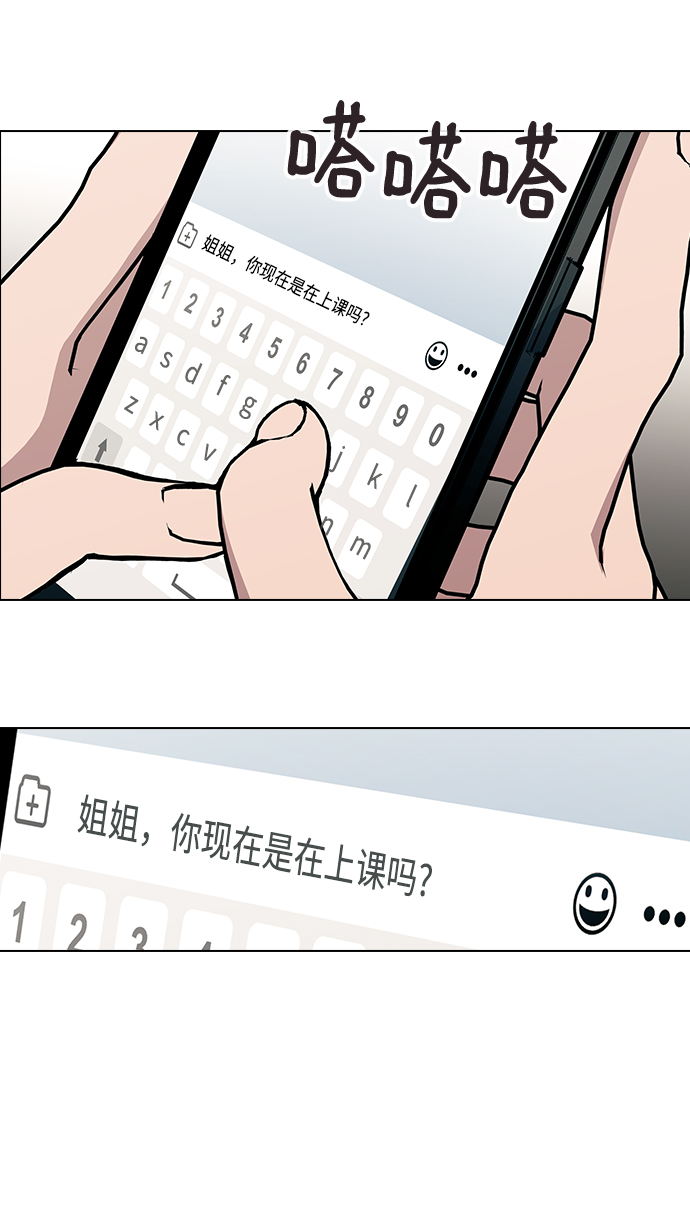 第 58 页