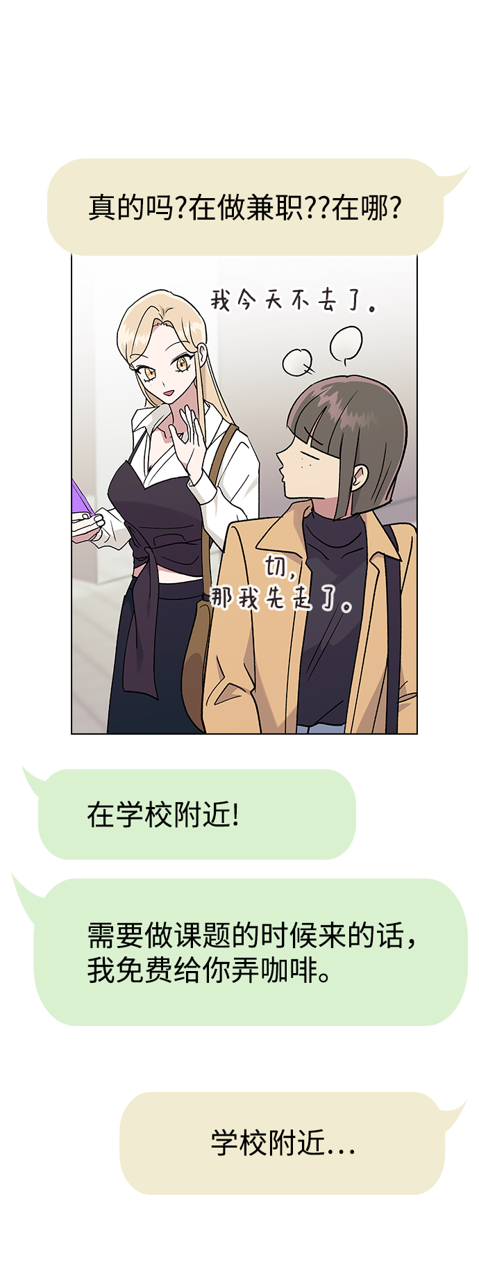 第 62 页