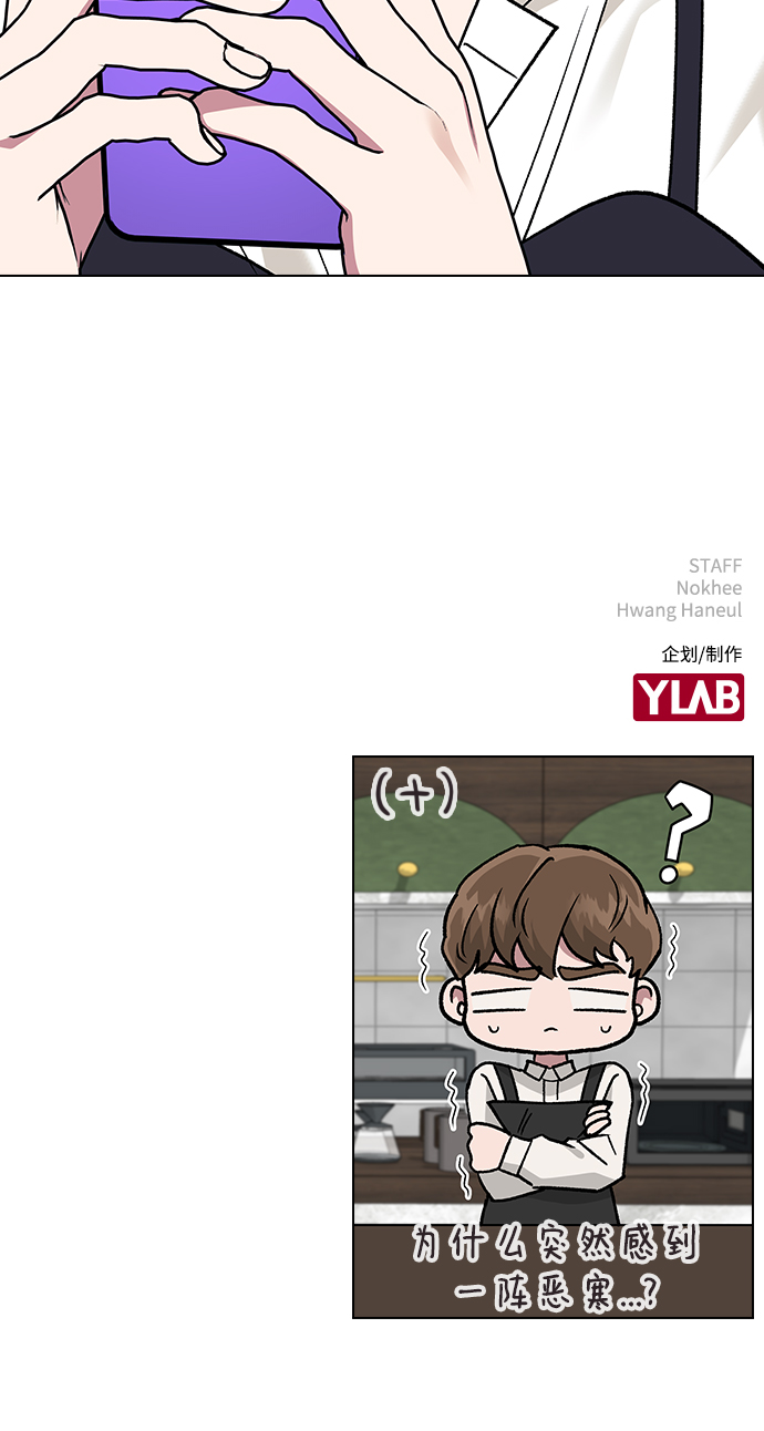 第 64 页