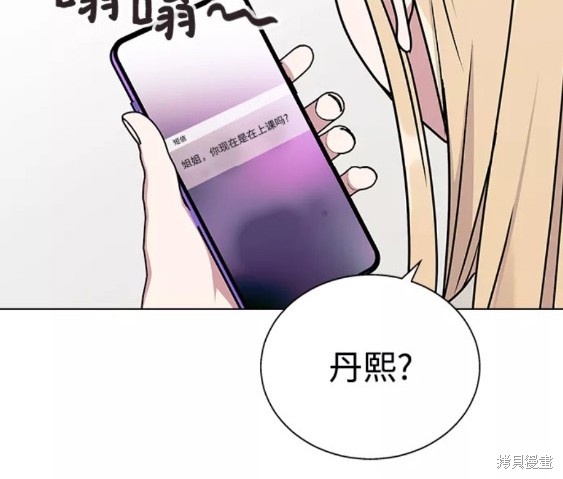 第 45 页