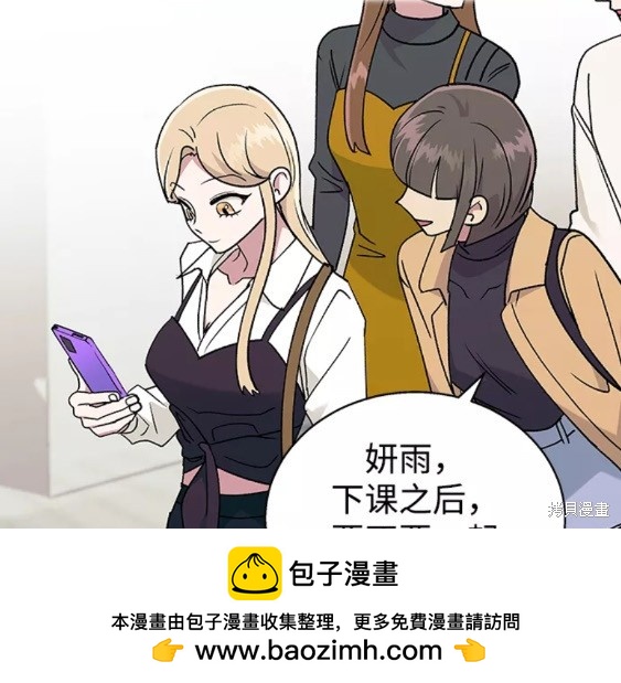 第 50 页