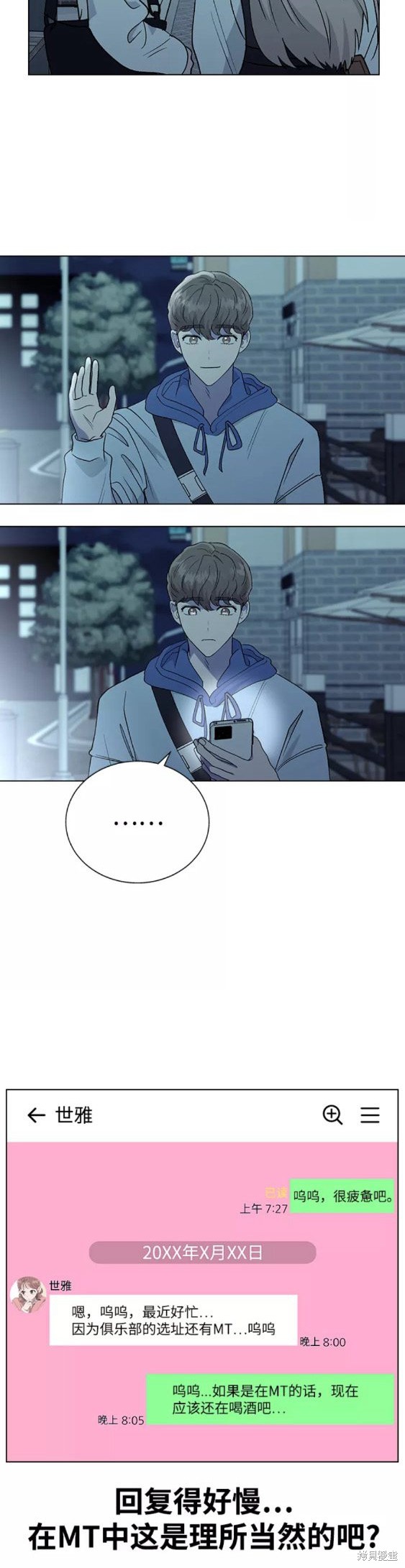 第 30 页