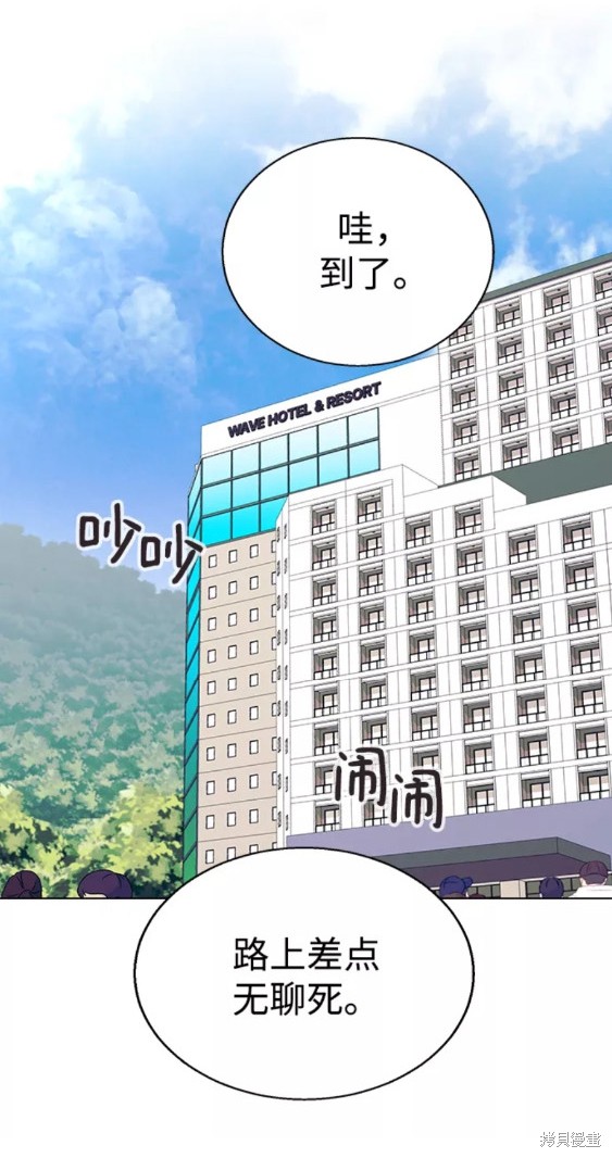 第 47 页