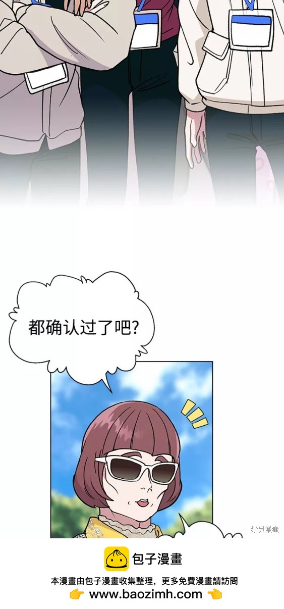 第 50 页