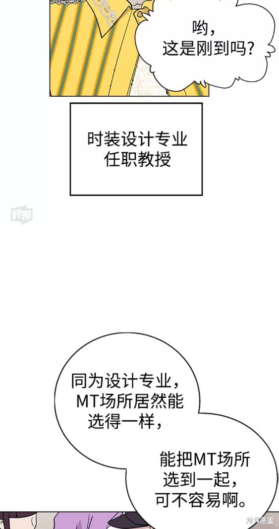 第 51 页