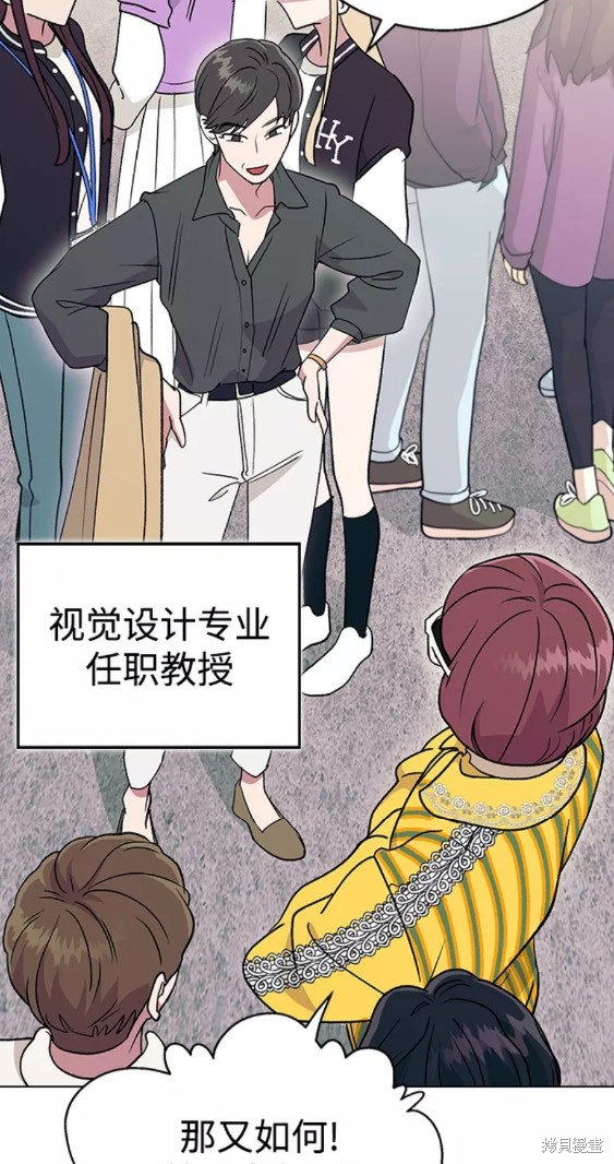 第 52 页
