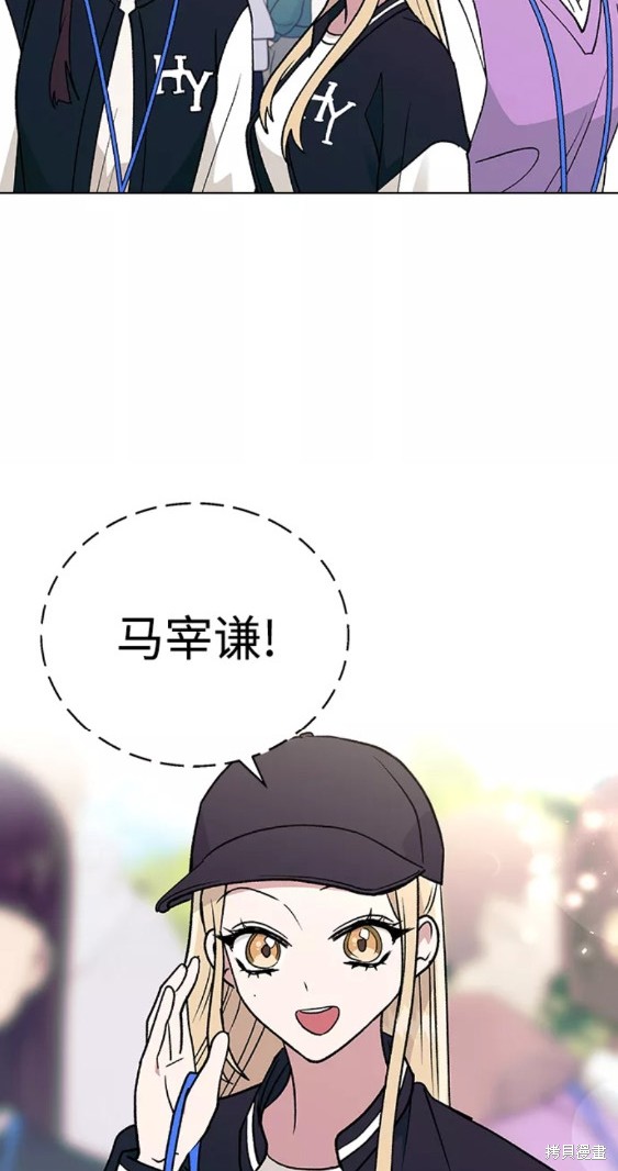 第 54 页