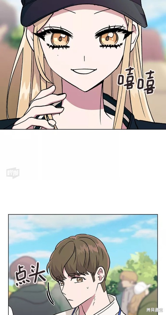 第 56 页