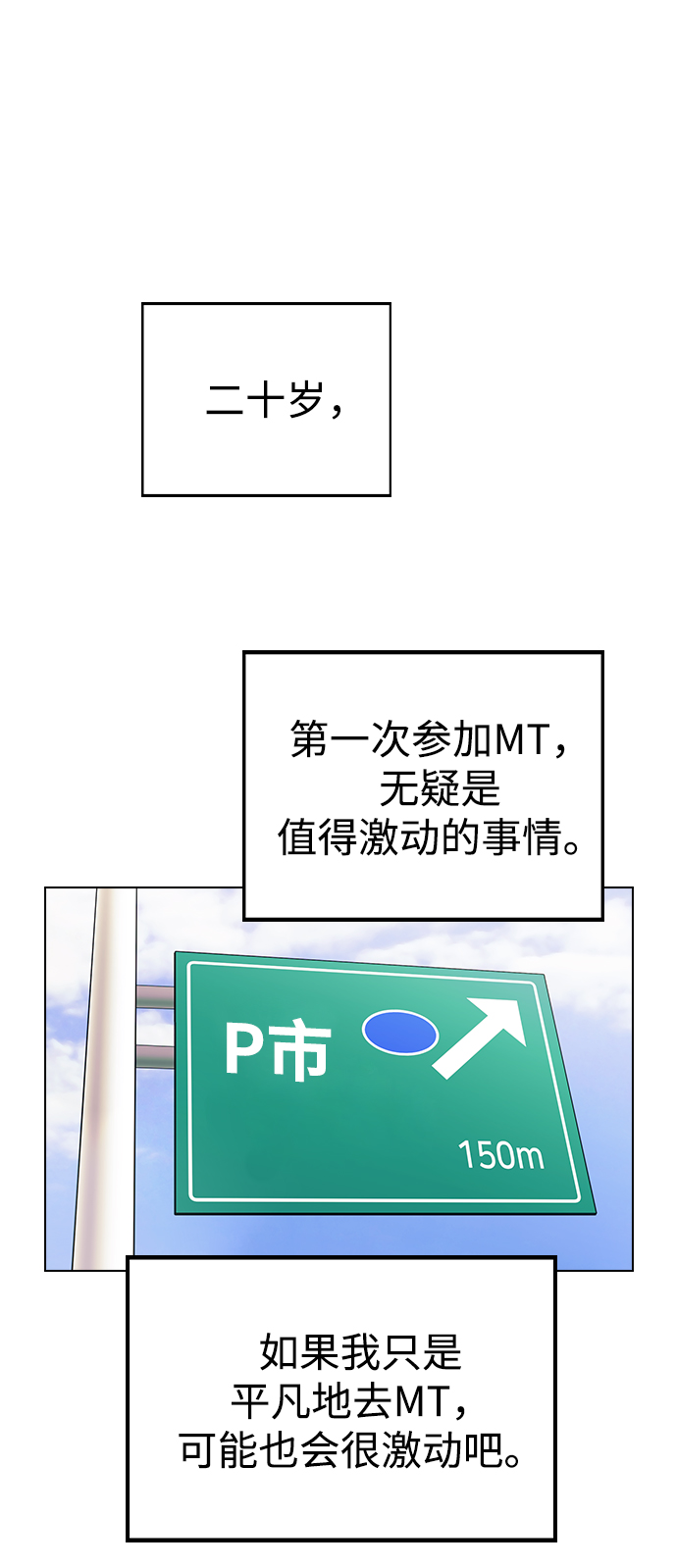第 63 页