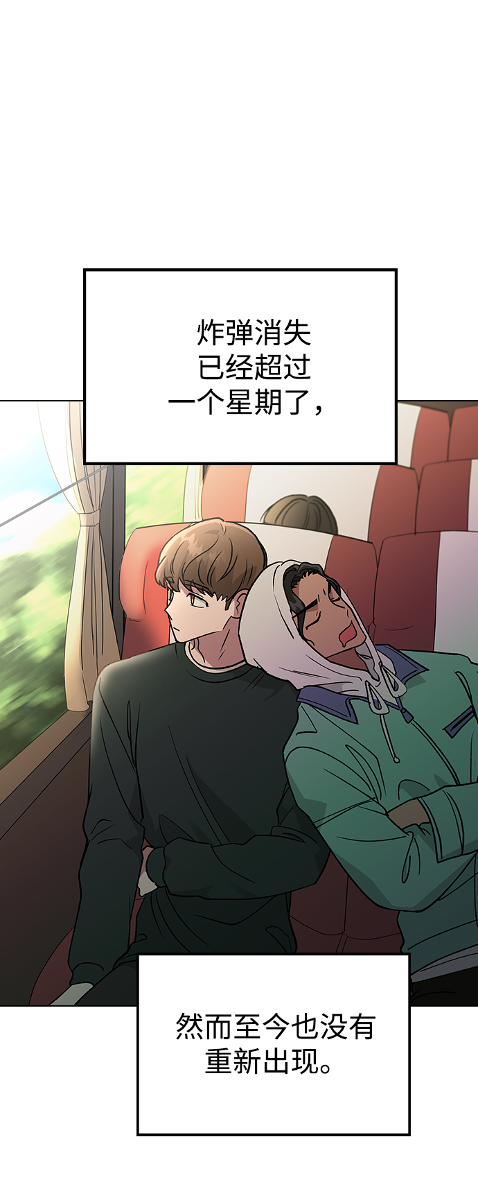 第 64 页