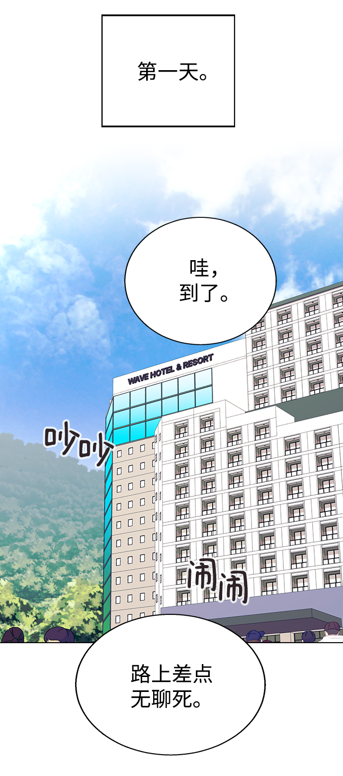 第 67 页