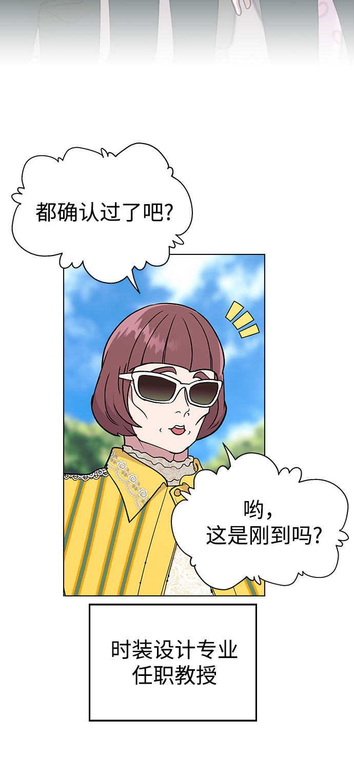 第 70 页