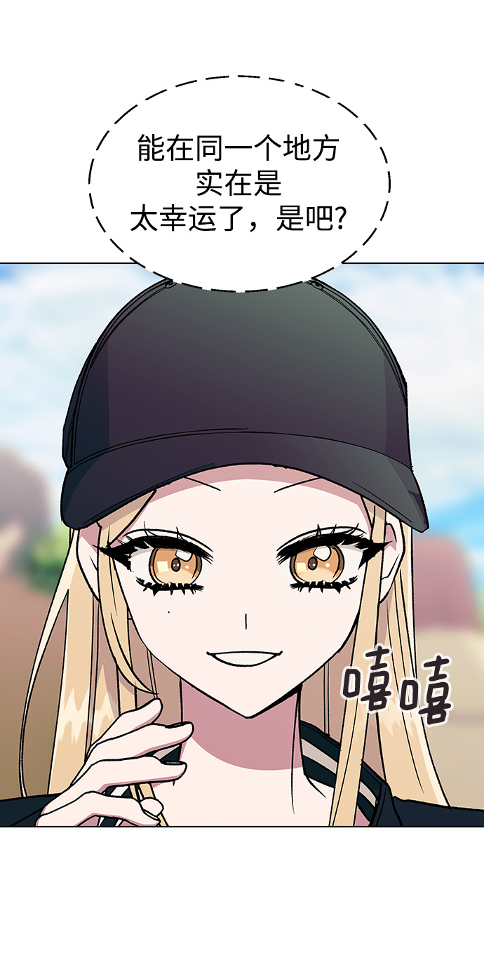 第 75 页