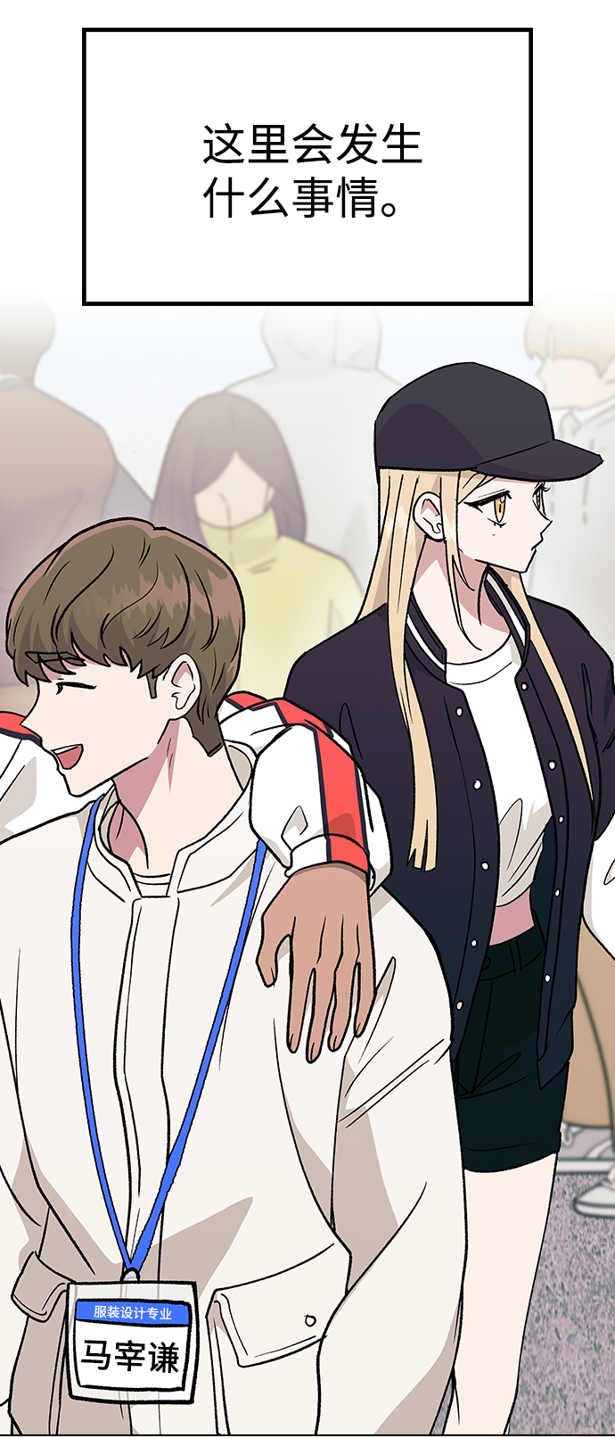 第 78 页