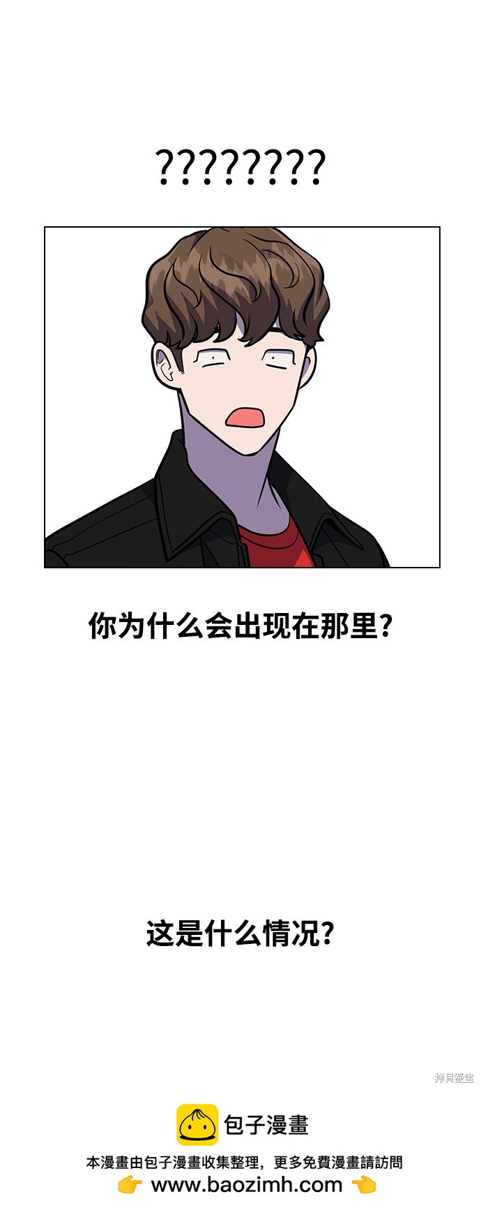 第 100 页