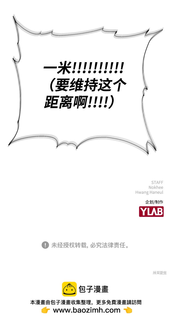 第 107 页