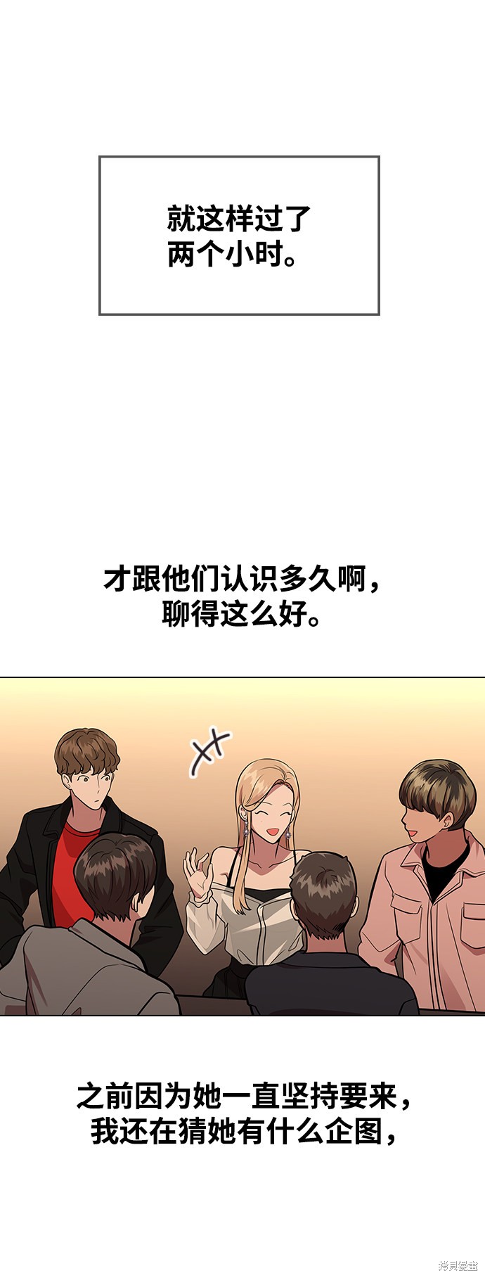 第 45 页