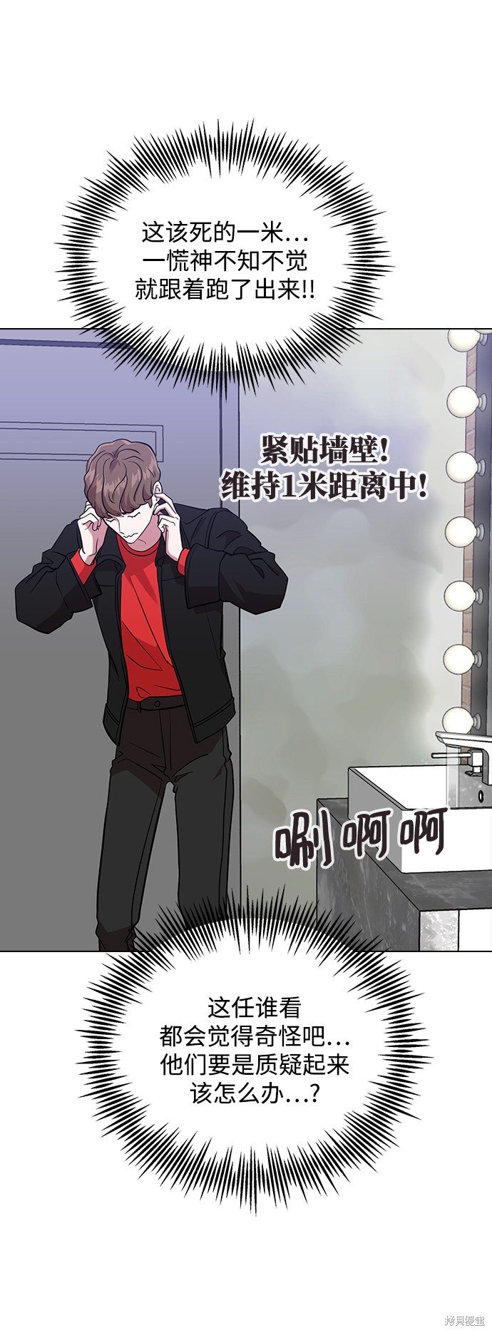 第 49 页