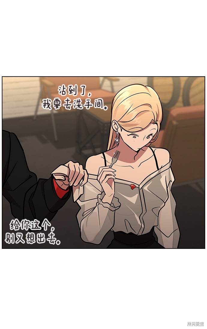 第 56 页