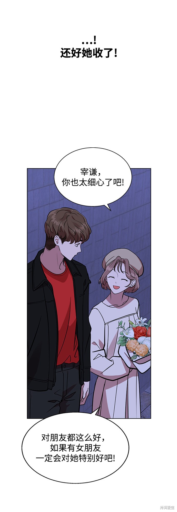 第 83 页