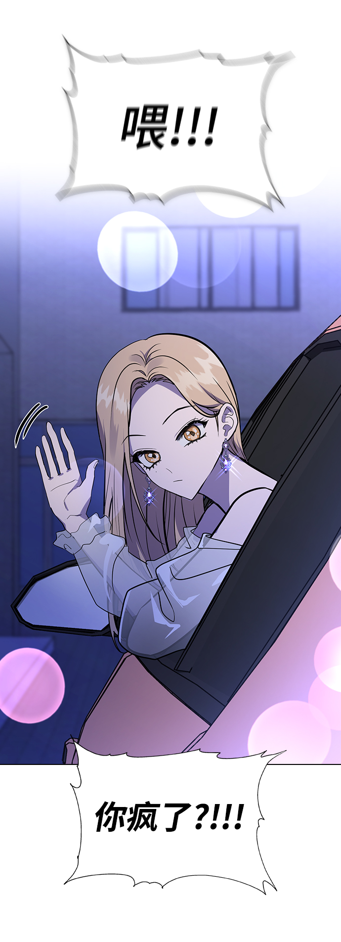 第 103 页