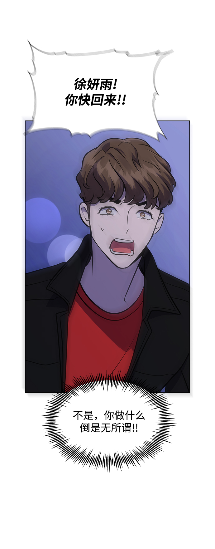 第 104 页
