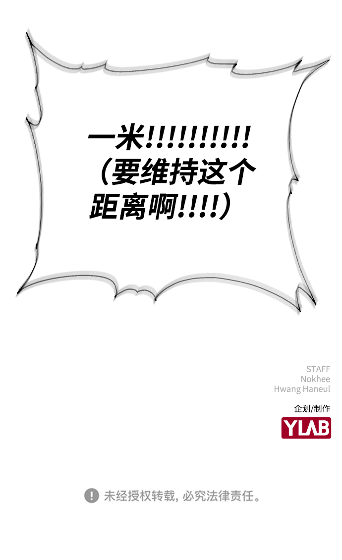 第 107 页
