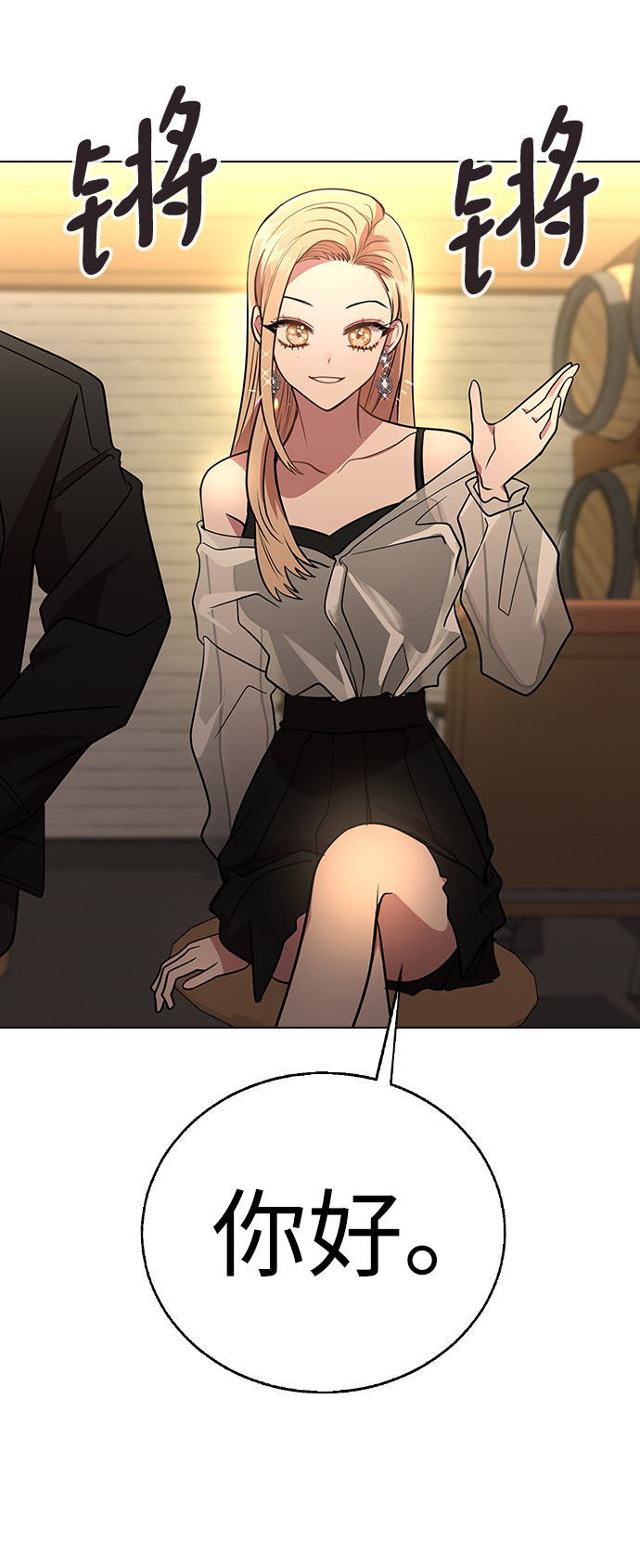 第 22 页