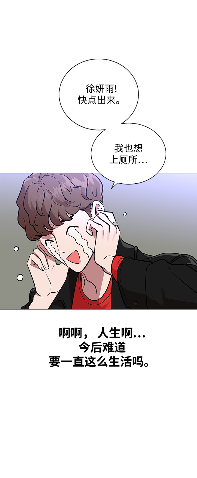 第 51 页