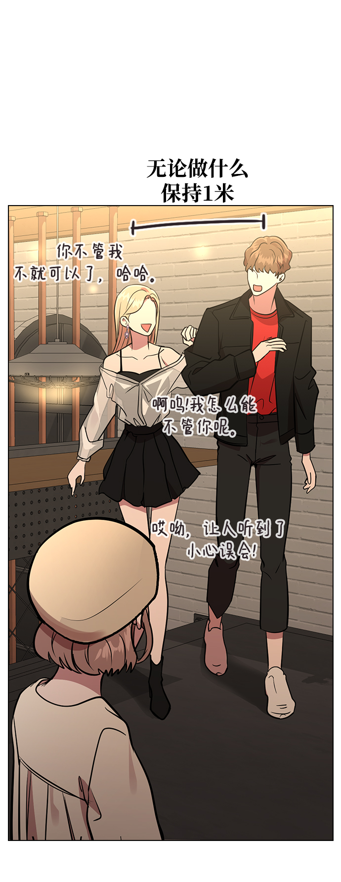 第 52 页