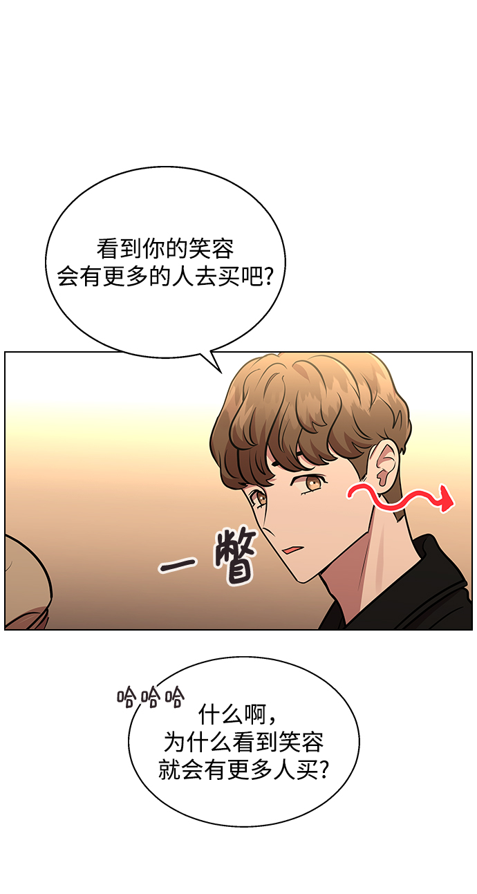 第 55 页