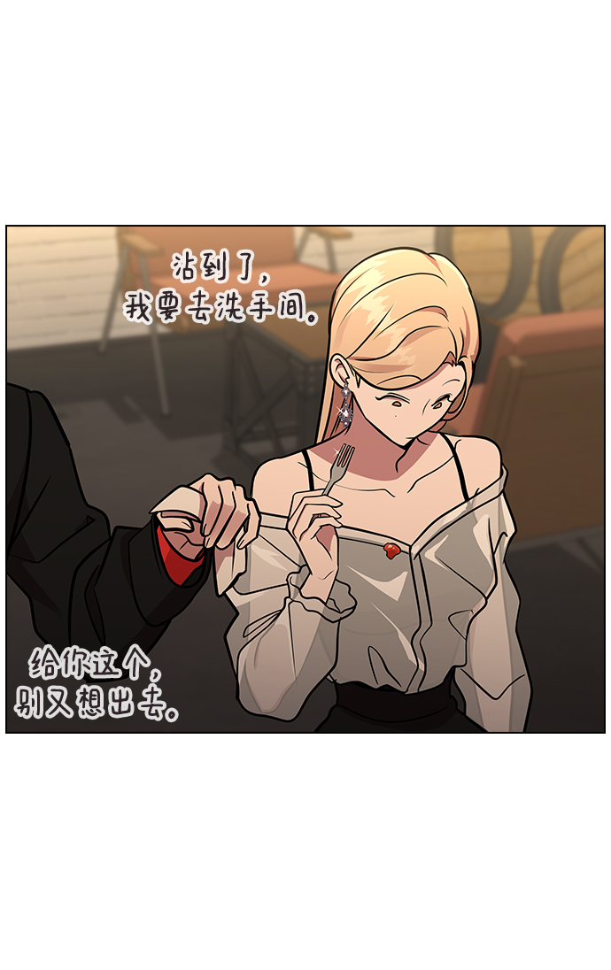 第 56 页