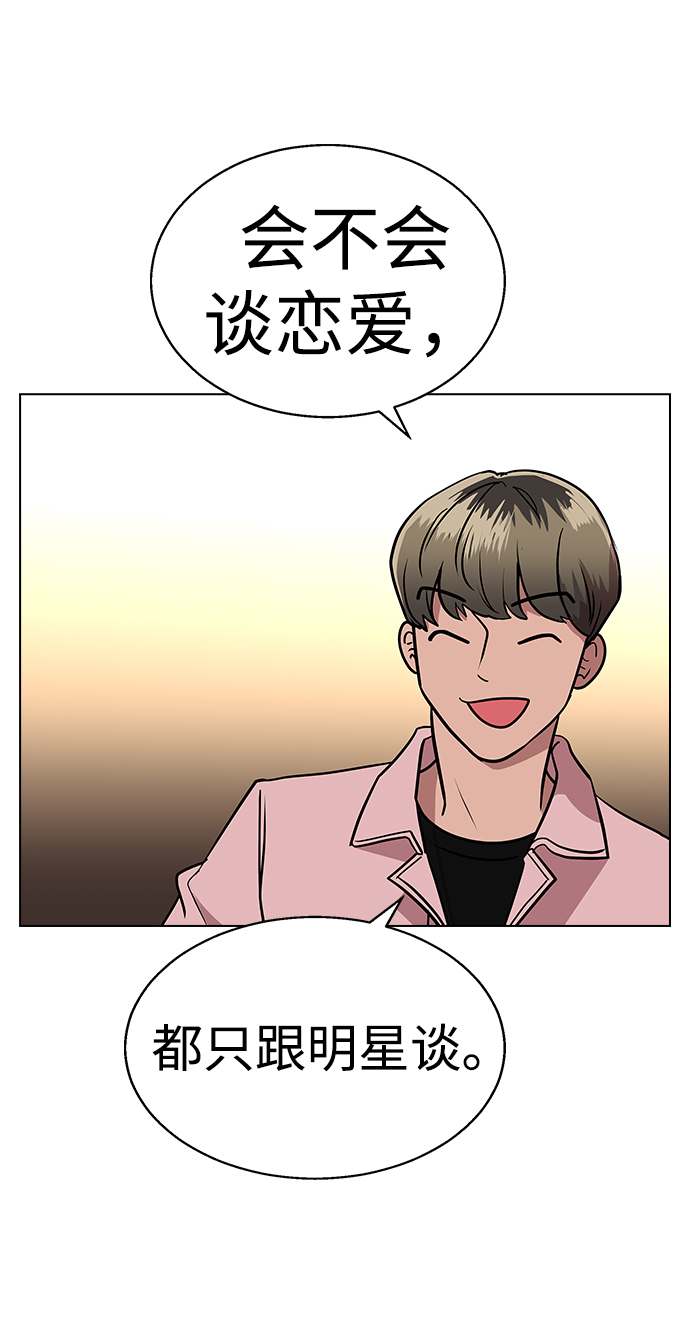 第 66 页
