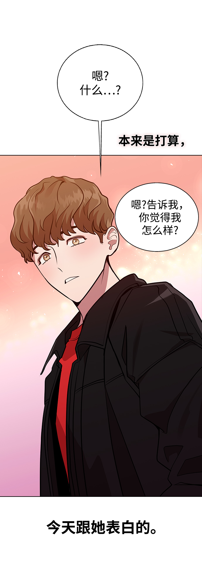 第 89 页