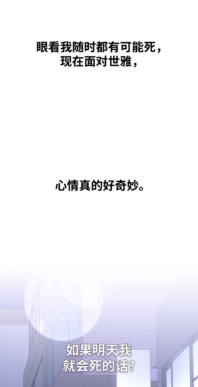 第 94 页
