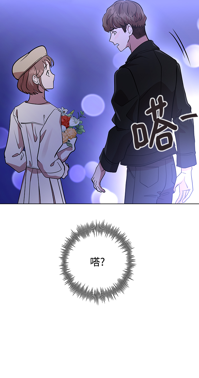 第 97 页
