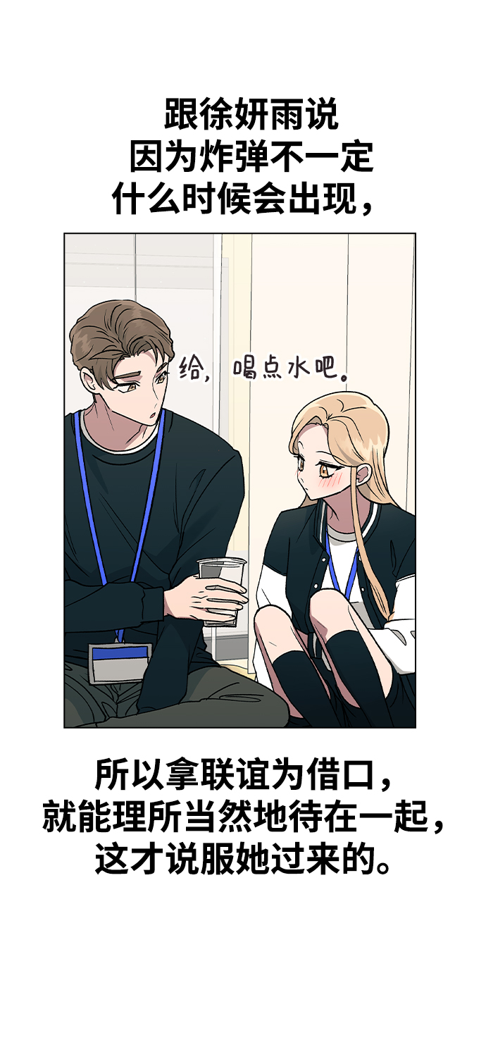 第 48 页